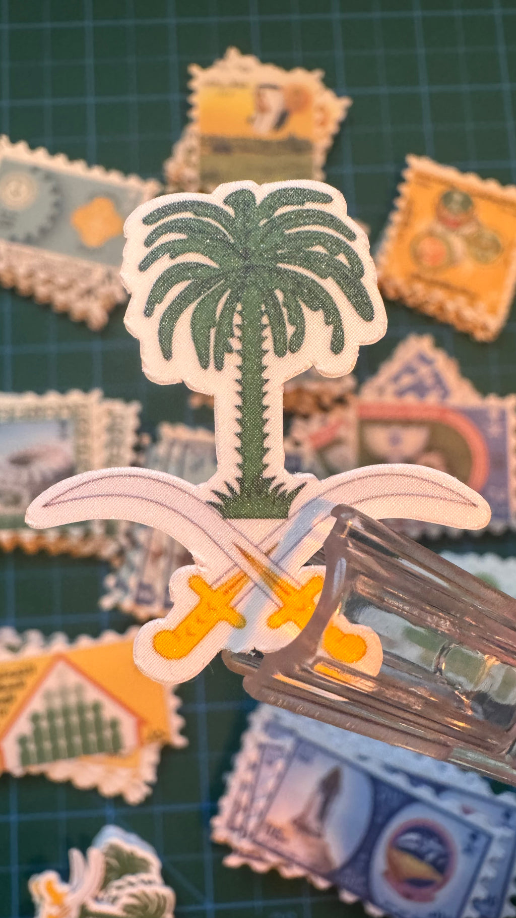 طوابع بريد لاصقه 📫 حزمة الملك فهد