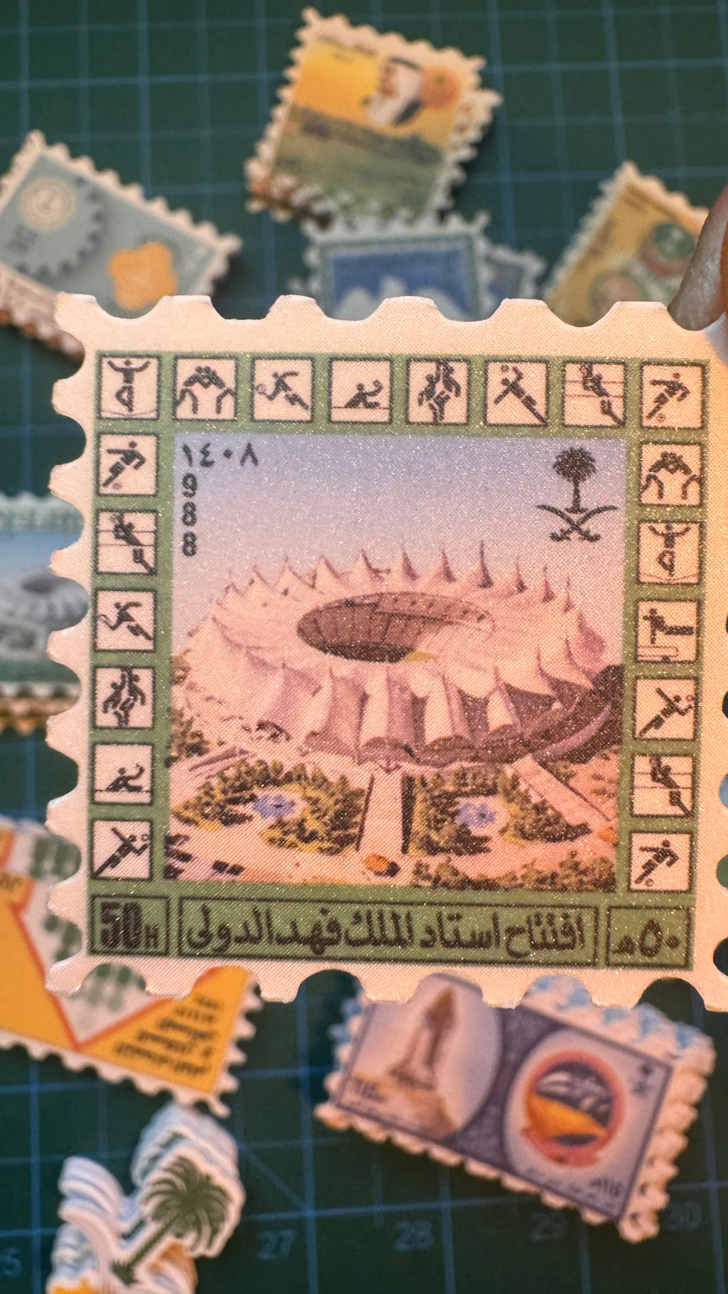 طابع الاستاد 🏟️