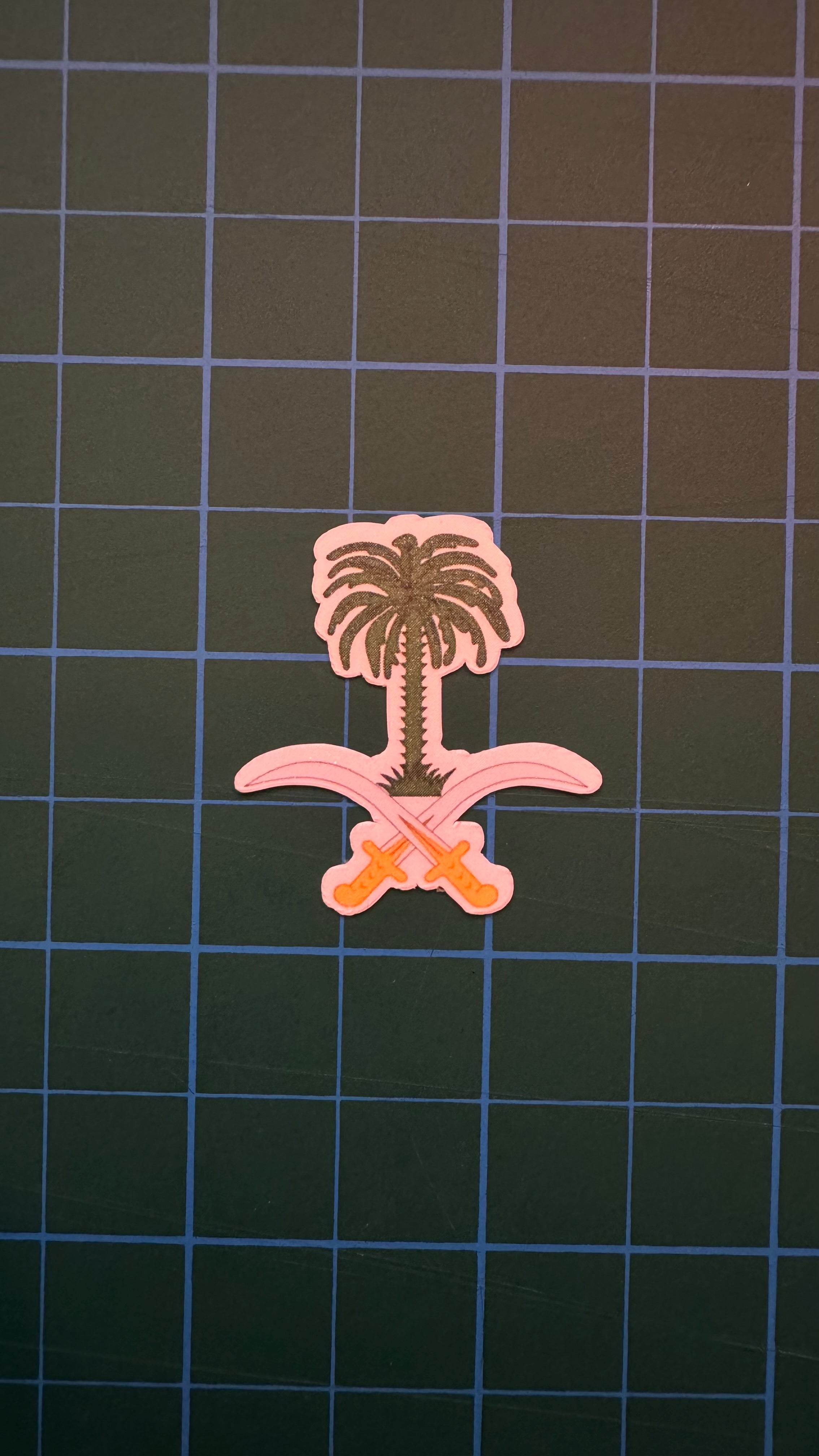 ستيكر السيفين و نخلة