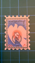 طابع لاصق يمامة السلام🕊️