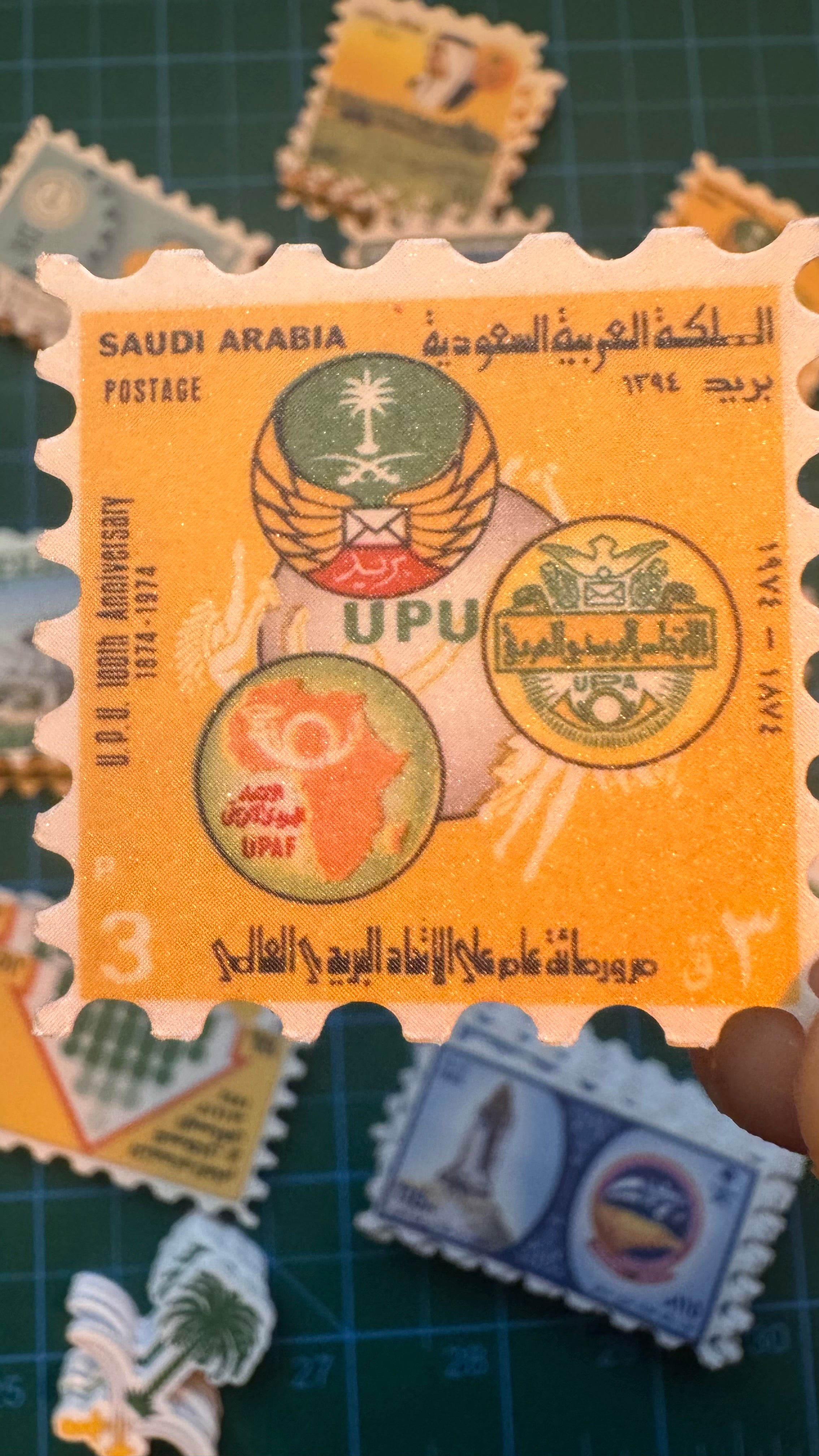 طوابع بريد لاصقة 📫 حزمة المواصفات ، المقاييس
