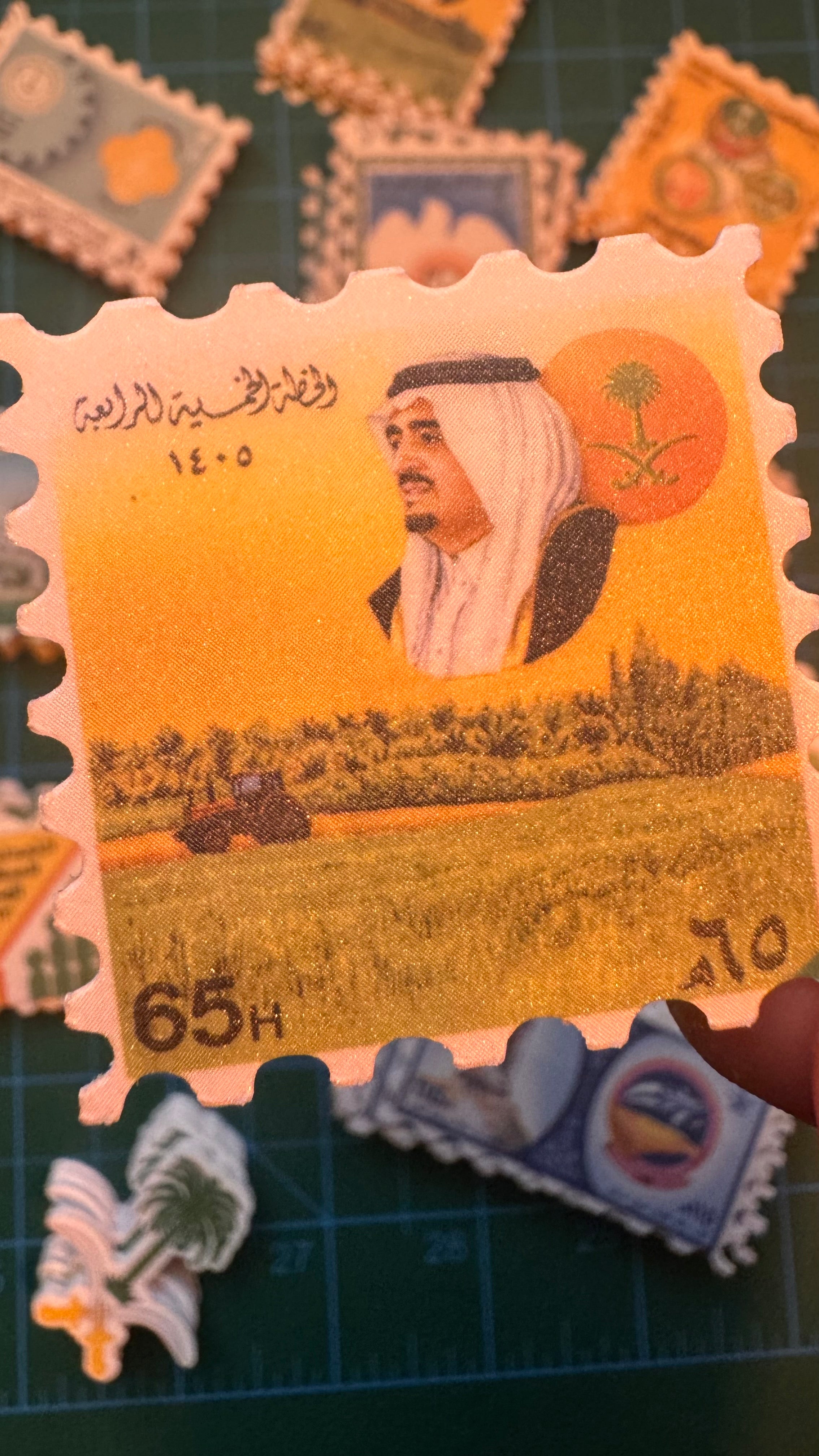 طوابع بريد لاصقه 📫 حزمة الملك فهد